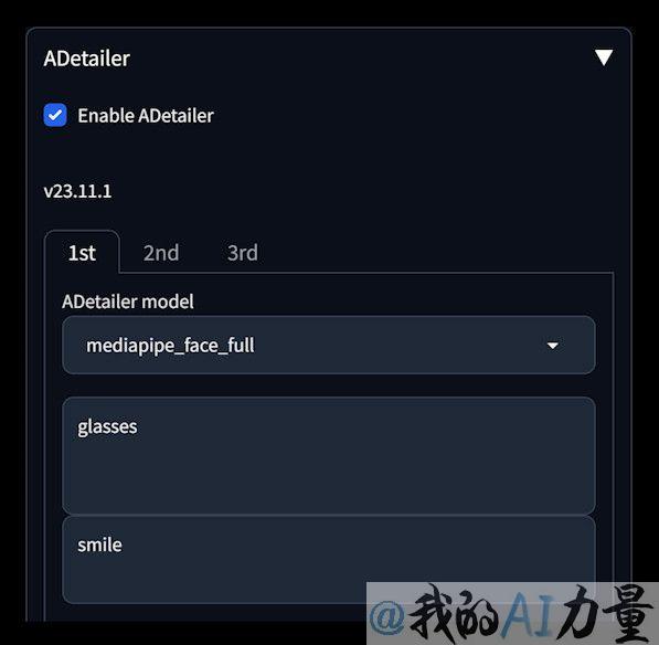 add prompt in adetailer