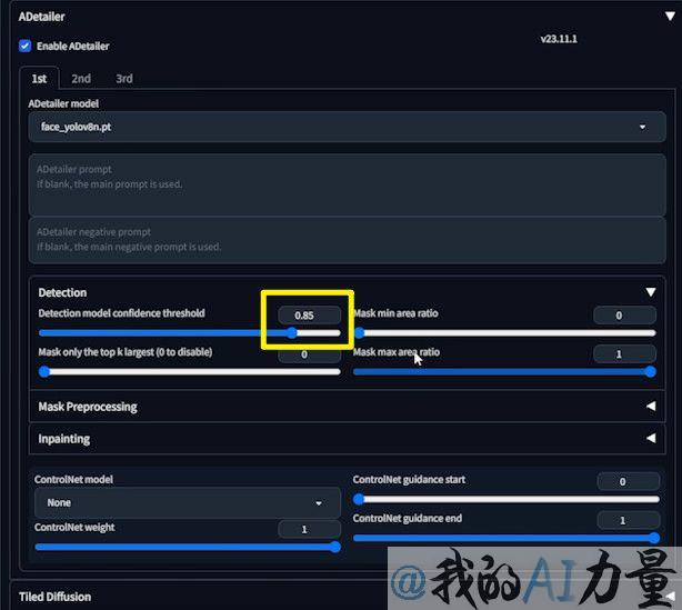 adetailer confidence 0.85