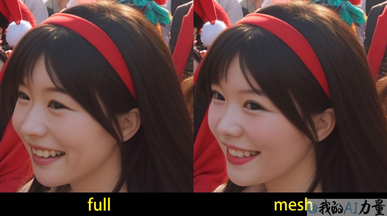 mediapipe full vs mesh