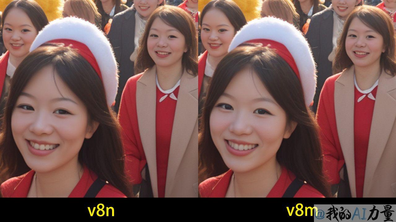 yolo v8n vs yolo v8m