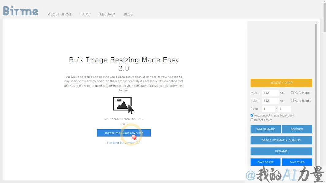 birme image editor