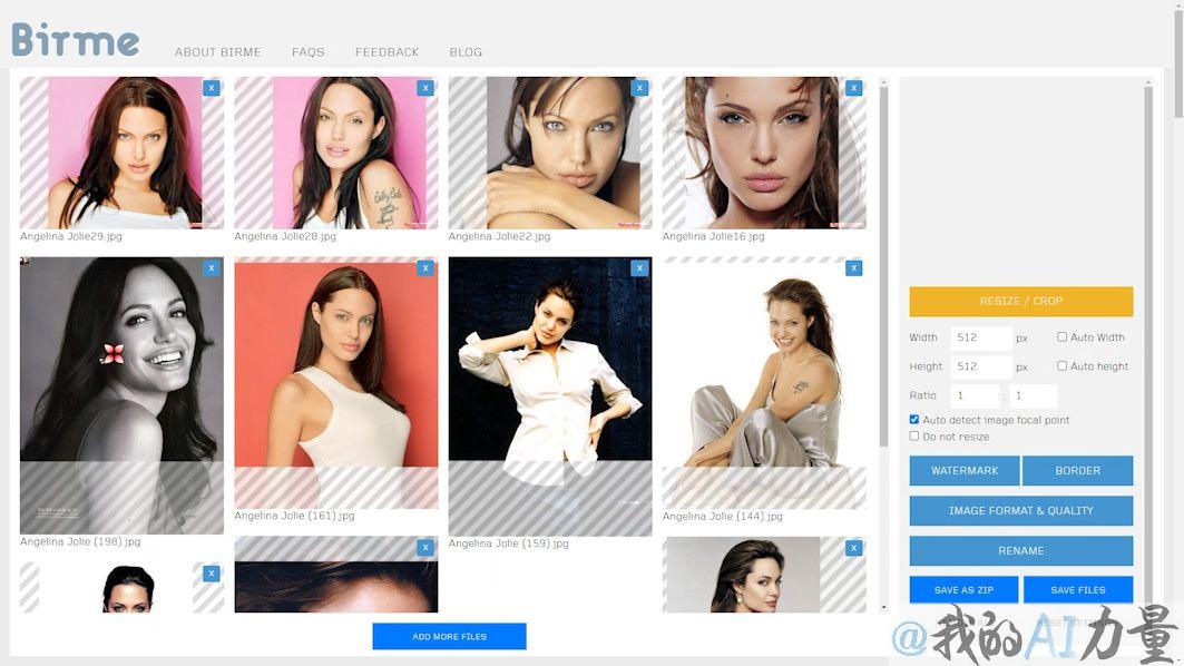 birme image editor 2