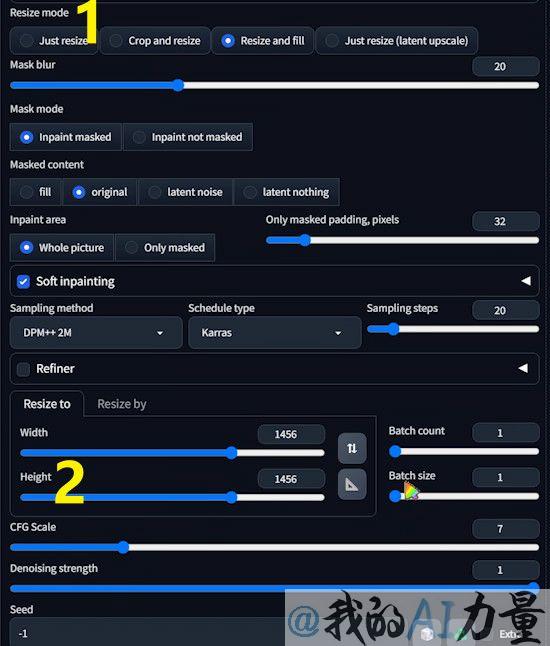 stable diffusion a1111 webui 7